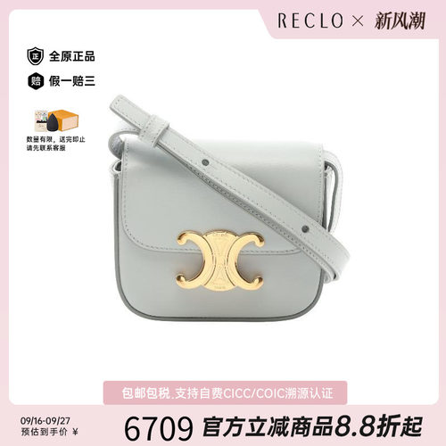 中古Celine赛琳斜挎包レディース