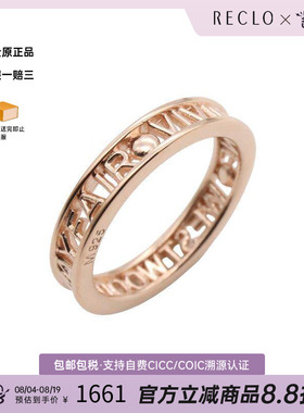 中古VivienneWestwood薇薇安