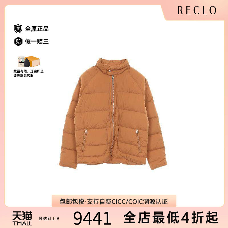 中古Hermes爱马仕外套メンズ尼龙