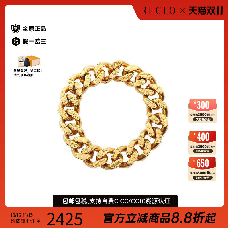 中古Celine赛琳手链レディース