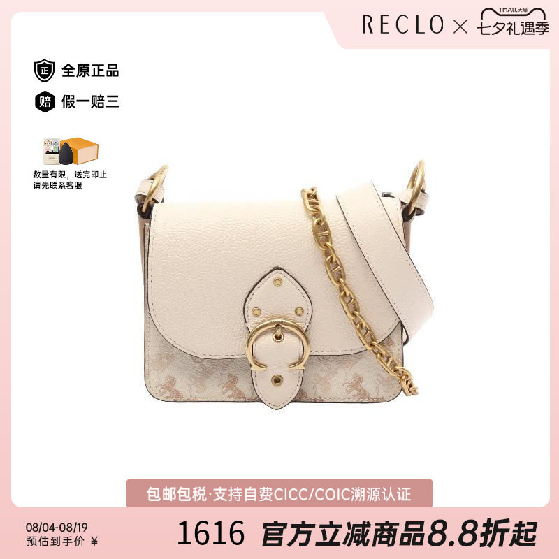 中古Coach蔻驰单肩包レディース