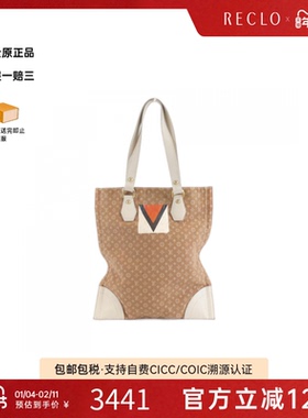 中古LV路易威登女包B级9新 Mini Initiale Tangier老花手提包正品