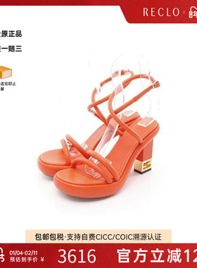 中古Fendi芬迪女S级99新Mules牛皮鞋红色时尚休闲个性百搭RECLO