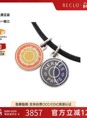 中古Hermes爱马仕项链レディース