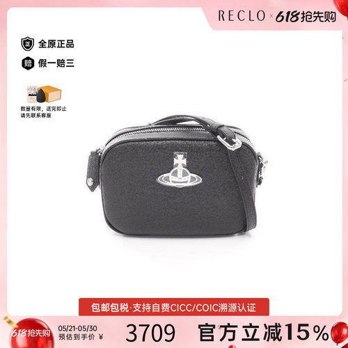 中古VivienneWestwood薇薇安