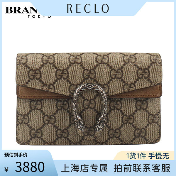 中古「9.0新」GUCCI(古驰)包