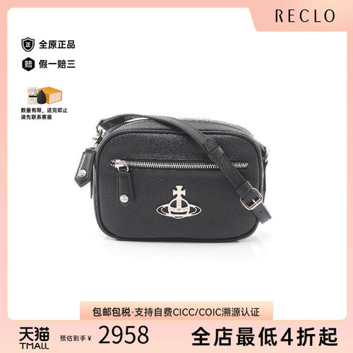 中古VivienneWestwood薇薇安