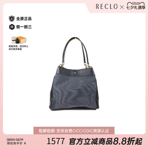 中古Coach蔻驰单肩包レディース