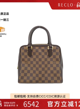 中古LV路易威登女包A级95新Brera棋盘格手提包经典正品RECLO