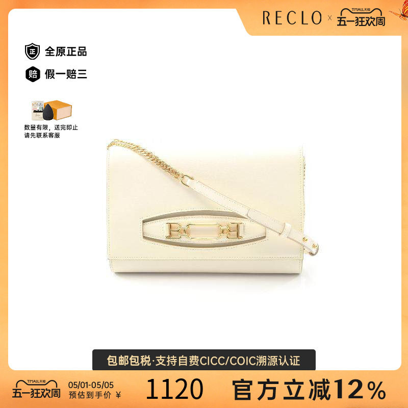 中古Bally巴利女包A级95新chain shoulder链条肩带牛皮斜挎包白色