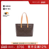 中古LV路易威登女包A级95新tote bag托特包帆布托特包棕色正品