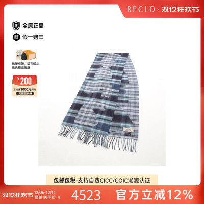 中古Hermes爱马仕围巾/丝巾