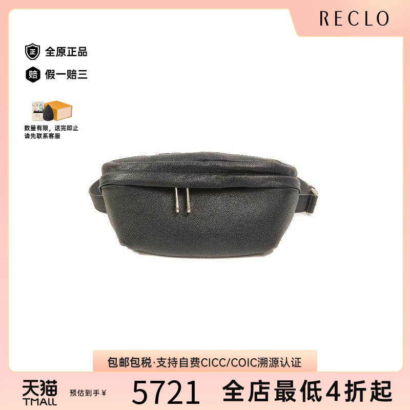 中古Gucci古驰斜挎包メンズ牛皮