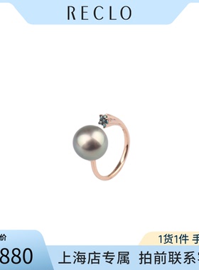 黑色南洋珍珠处理钻石戒指