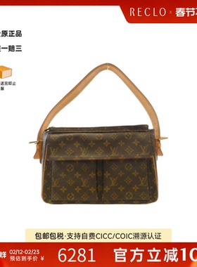 中古LV路易威登女包B级9新Viva Cité Bag骆驼包老花单肩包正品