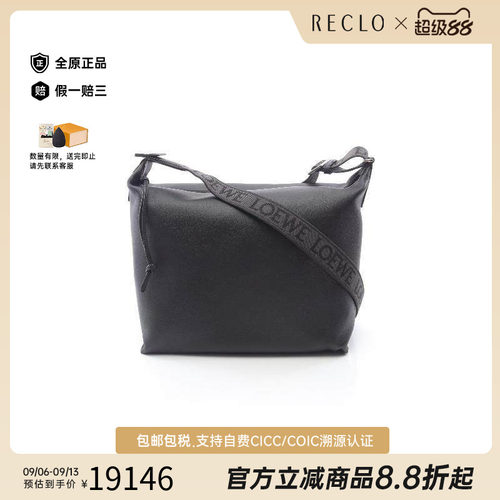 中古Loewe罗意威斜挎包メンズ