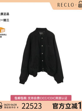中古Balenciaga巴黎世家外套