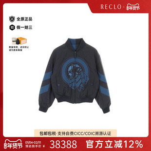 中古Hermes爱马仕女S级99新blouson夹克衫尼龙外套黑色