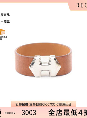 中古Hermes爱马仕手链レディース