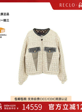中古LV路易威登女A级95新no-collar jacket无领夹克帆布外套
