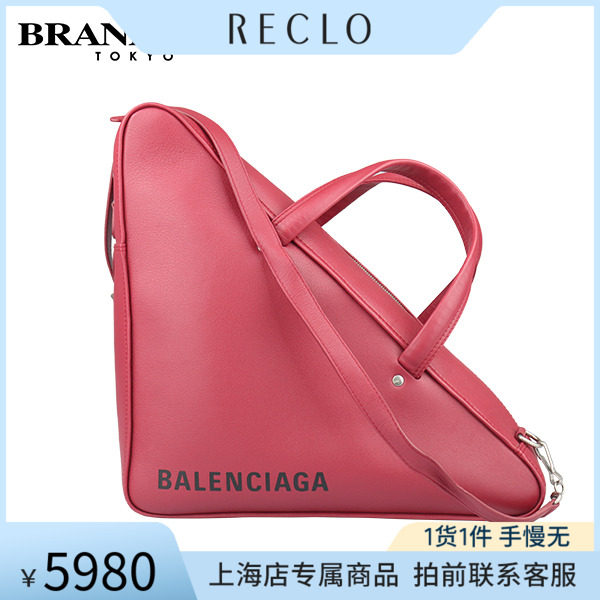 0新」balenciaga(巴黎世家)triangle 三角形酒红色牛皮旅行包