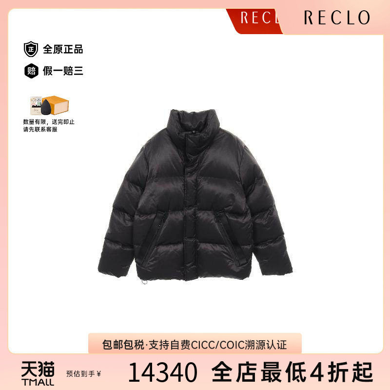 中古TomFord汤姆福特外套メンズ