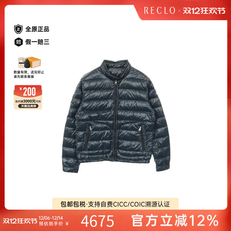 中古Moncler盟可睐外套メンズ
