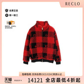 中古LV路易威登男A级95新blouson夹克衫 羊毛外套红色reclo正品