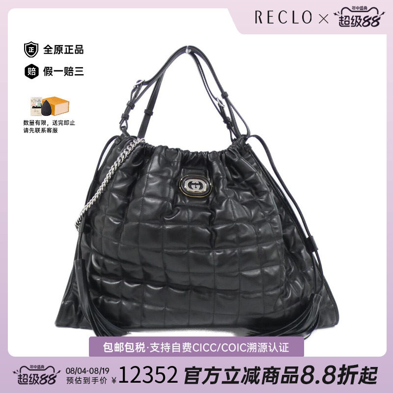 中古GUCCI古驰女包A级95新手提包