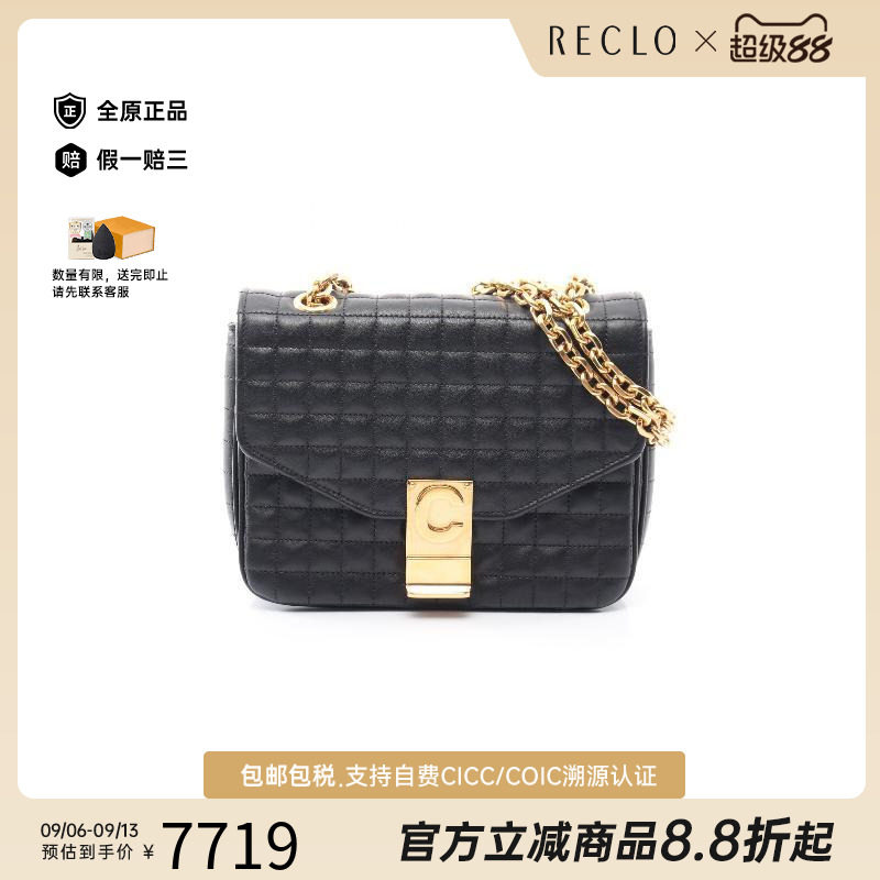 中古Celine赛琳单肩包レディース