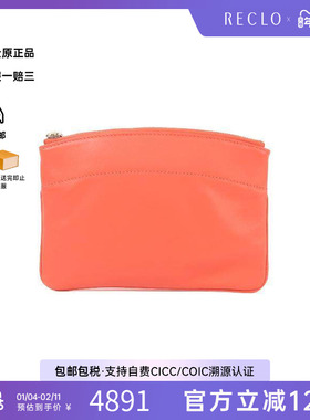 中古Hermes爱马仕女包A级95新Clutch bag手拿包牛皮手拿包红色HK
