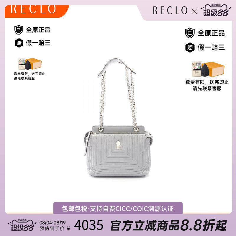 中古Fendi芬迪单肩包レディース
