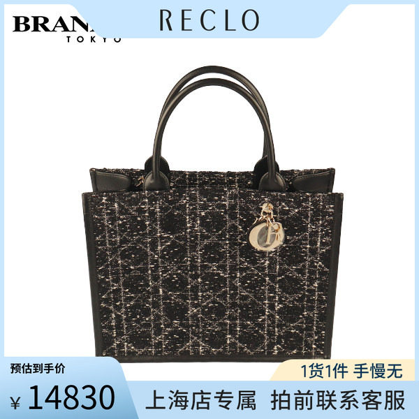 「9.0新」DIOR黑色中号托特包
