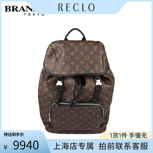 「9.0新」LV路易威登ZA