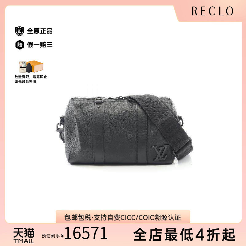 中古LV路易威登男包A级95新Shoulder bag肩包牛皮斜挎包黑色正品