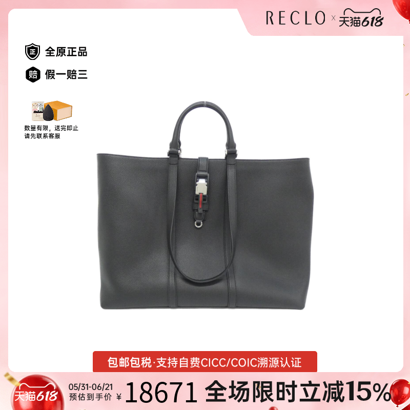 中古GUCCI古驰通用手提包单肩包