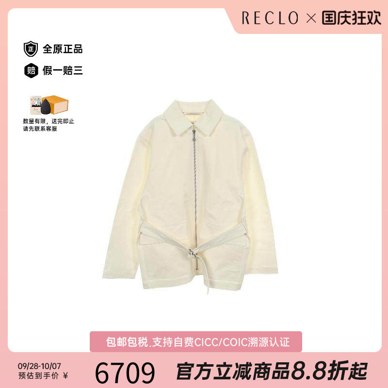中古Hermes爱马仕外套レディース
