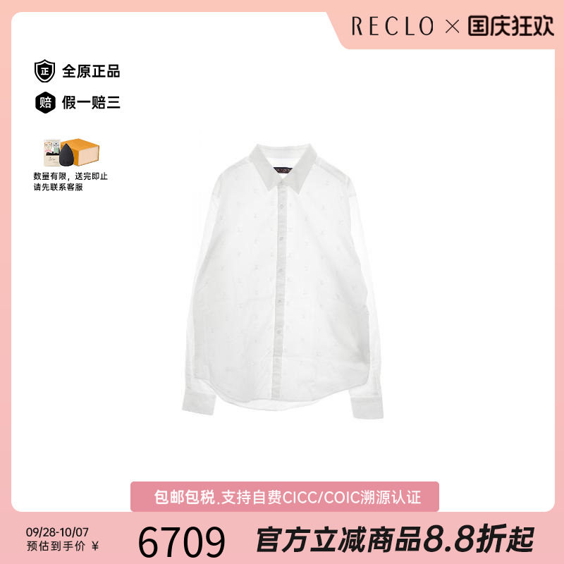 中古LV路易威登上衣メンズ棉