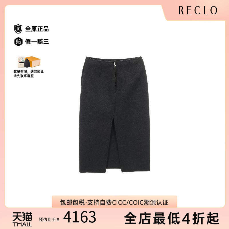 中古Gucci古驰裙子レディース