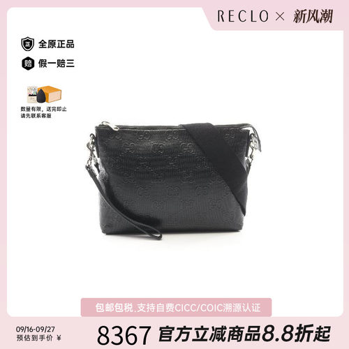 中古Gucci古驰斜挎包メンズ牛皮