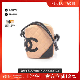 中古Chanel香奈儿女包B级9新Shoulder bag肩包牛皮斜挎包浅褐色
