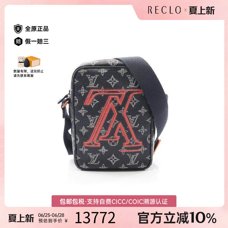 中古LV路易威登斜挎包メンズ