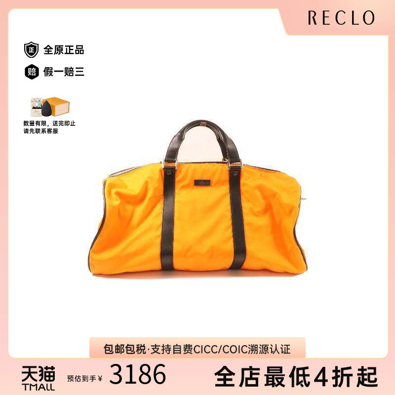 中古Gucci古驰手提包メンズ尼龙