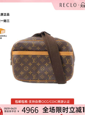 中古LV路易威登女包A级95新Reporter PM记者包斜挎包