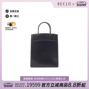 日本中古二奢Hermes爱马仕女包A级95新Handbag牛皮手提包蓝色正品