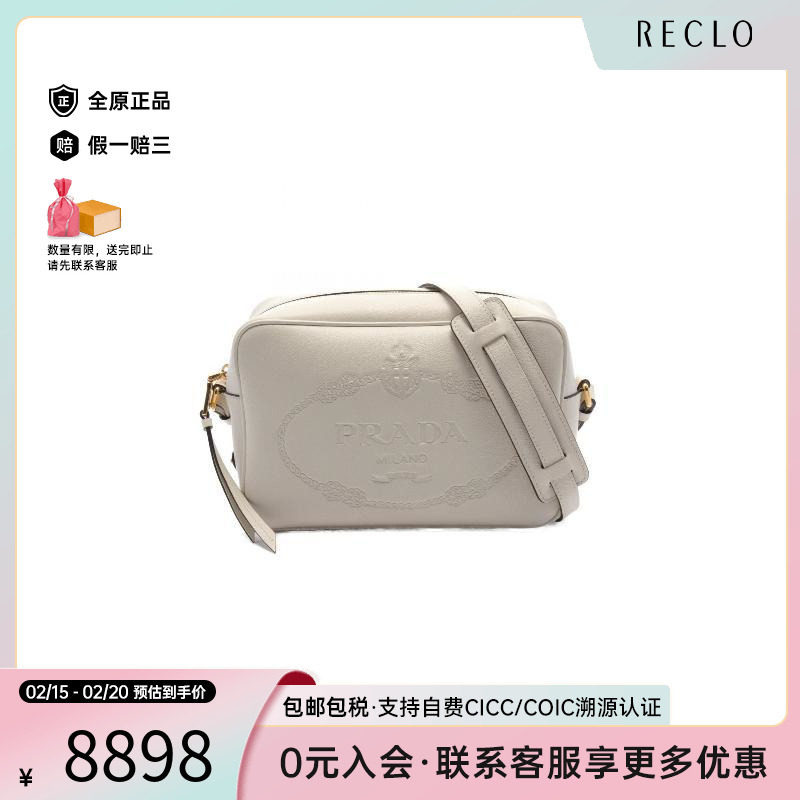 �й�Prada������б���ŮţƤ