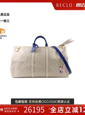 中古LV路易威登男包A级95新Keepall Bandouliere旅行袋斜挎包
