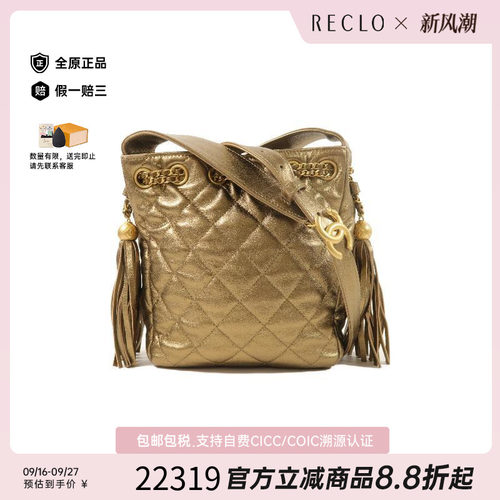 中古Chanel香奈儿斜挎包
