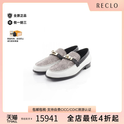 中古Hermes爱马仕鞋レディース