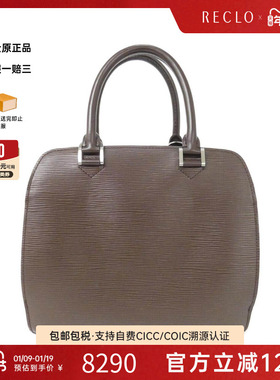 中古LV路易威登女包A级95新Epi Pont Neuf水波纹手提包